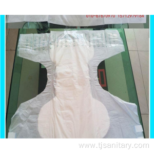 Disposable sanitary adult diaper